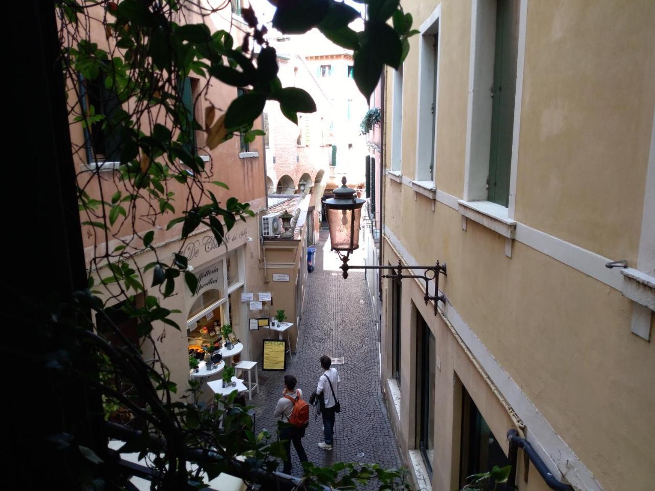 Hotel Il Focolare Treviso Kültér fotó